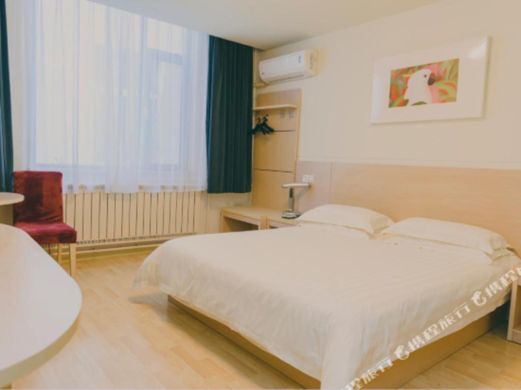 Jinjiang Inn Qingdao Development Zone Jinggangshan Rd. מראה חיצוני תמונה