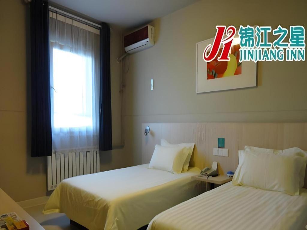 Jinjiang Inn Qingdao Development Zone Jinggangshan Rd. מראה חיצוני תמונה