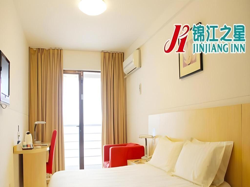 Jinjiang Inn Qingdao Development Zone Jinggangshan Rd. מראה חיצוני תמונה