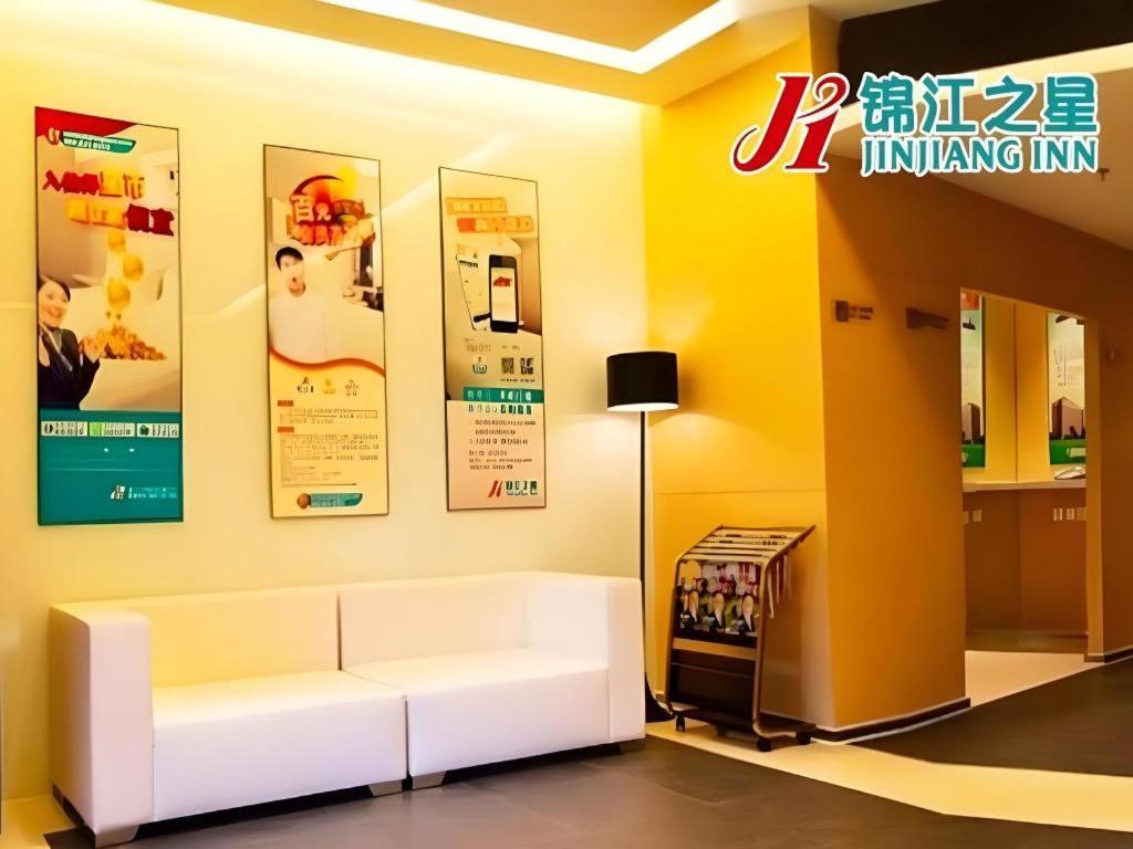 Jinjiang Inn Qingdao Development Zone Jinggangshan Rd. מראה חיצוני תמונה
